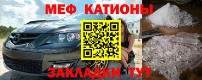 кокс Бугуруслан