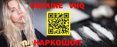 кокс Бугуруслан