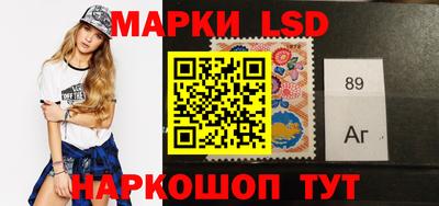COCAINE Бузулук