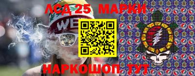 крисы Будённовск