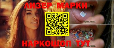 кокс Бугуруслан