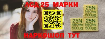 кокс Бугуруслан