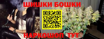 COCAINE Бузулук