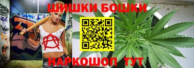 COCAINE Бузулук