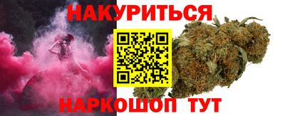кокс Бугуруслан