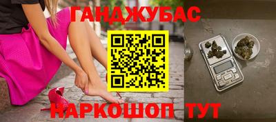 кокс Бугуруслан