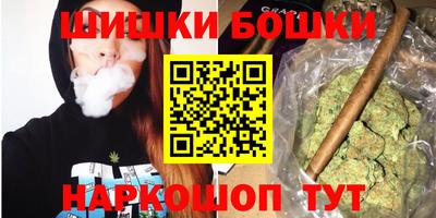 кокс Бугуруслан