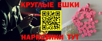 кокс Бугуруслан