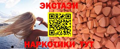 крисы Гусь-Хрустальный