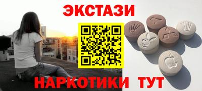 крисы Будённовск