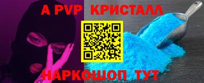 COCAINE Бузулук