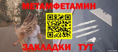 кокс Бугуруслан