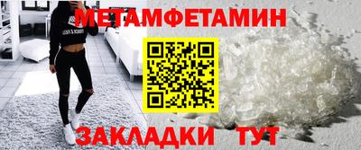 кокс Бугуруслан