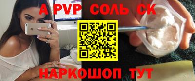 кокс Бугуруслан