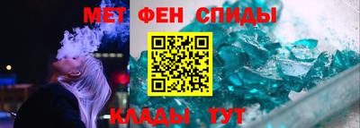 apvp Гусев