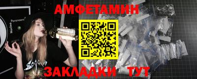 кокс Бугуруслан