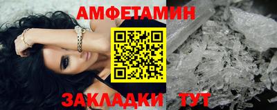 крисы Будённовск