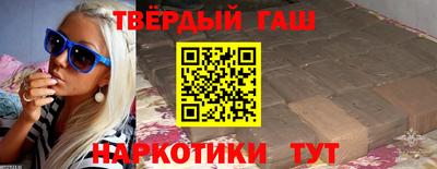кокс Бугуруслан
