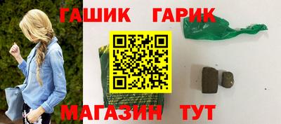 COCAINE Бузулук